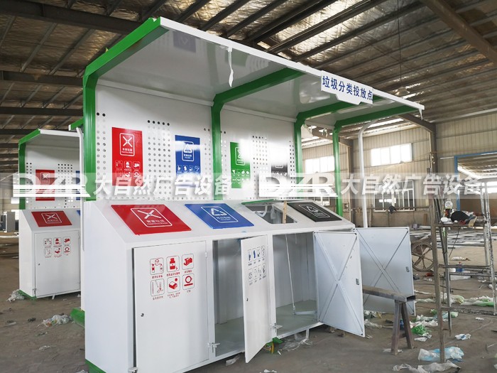 [2021-1-18]南京智能垃圾分类亭发货案例